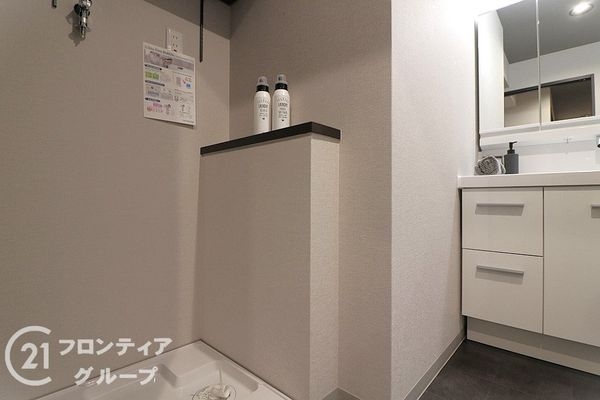 クレアシティ鶴見花博通り　中古マンション
