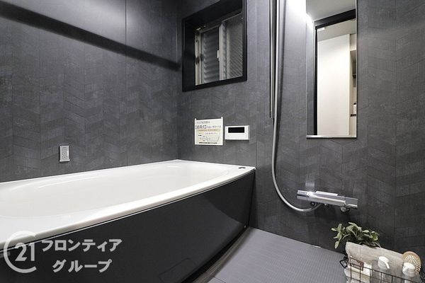 クレアシティ鶴見花博通り　中古マンション