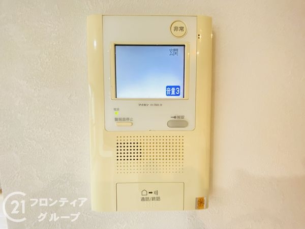 サーパス城東　中古マンション