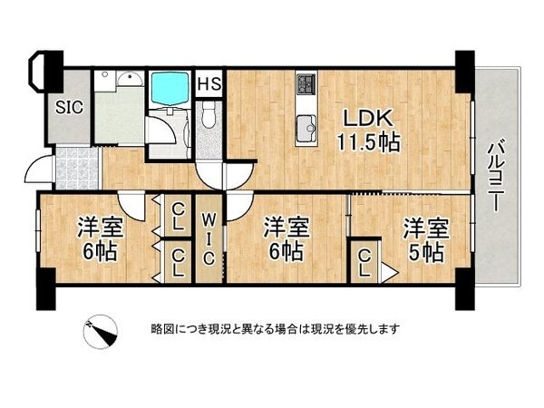 サニーコーポ守口　中古マンション