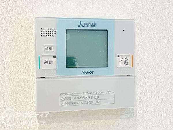 サニーコーポ守口　中古マンション