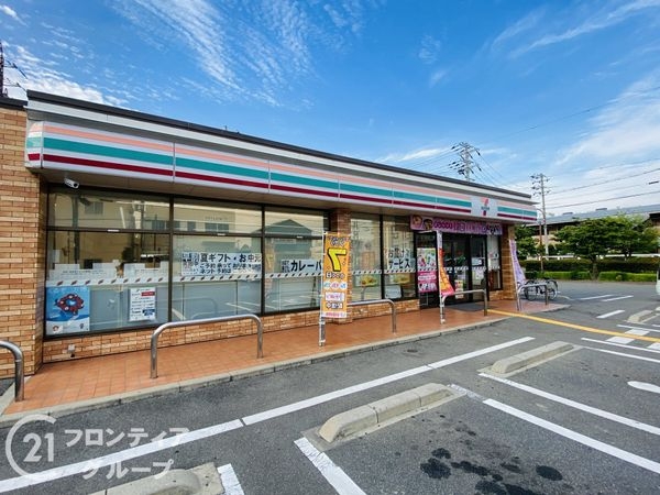 守口市寺方本通４丁目の中古一戸建て(セブンイレブン守口寺方本通2丁目店)