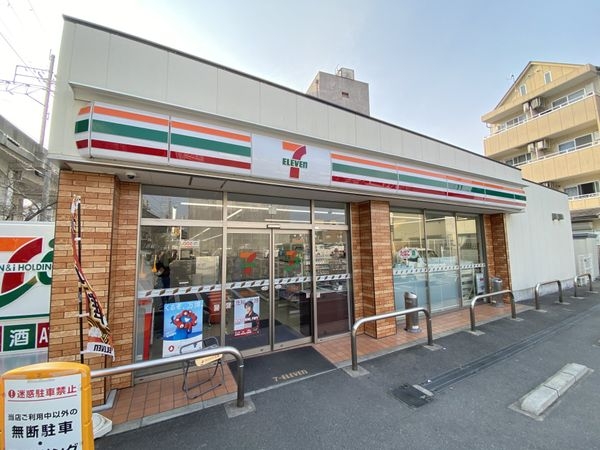 住道駅前住宅３１号棟　中古マンション(セブンイレブン大東住道1丁目店)