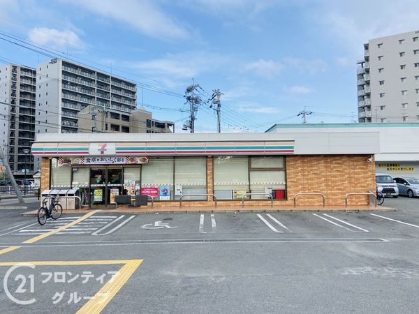 アービング鶴見緑地公園　中古マンション(セブンイレブン大阪鶴見緑地店)