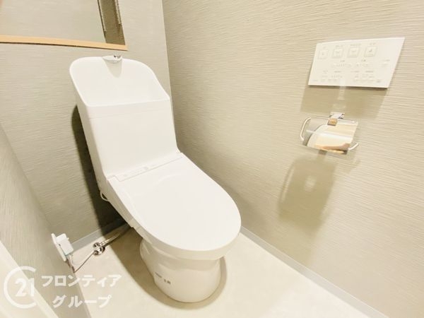 アービング鶴見緑地公園　中古マンション