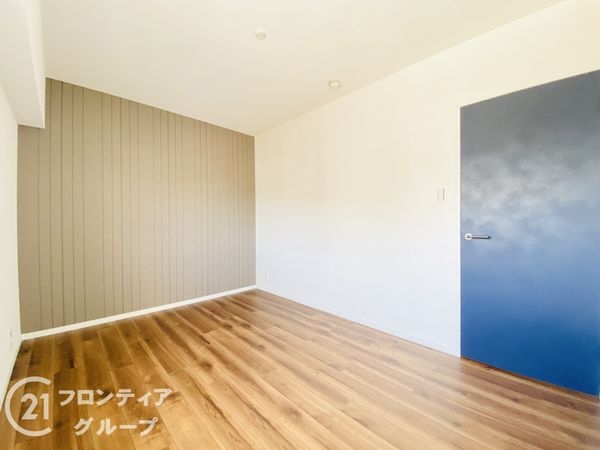 アービング鶴見緑地公園　中古マンション