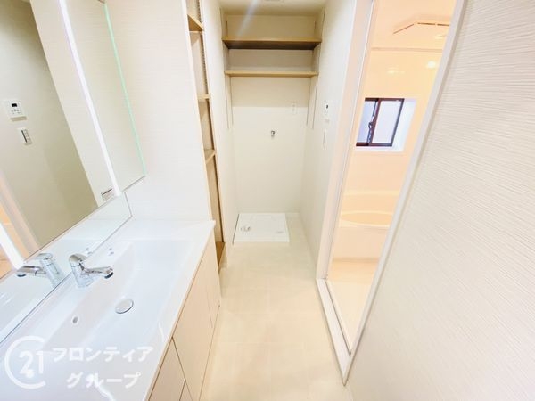 アービング鶴見緑地公園　中古マンション