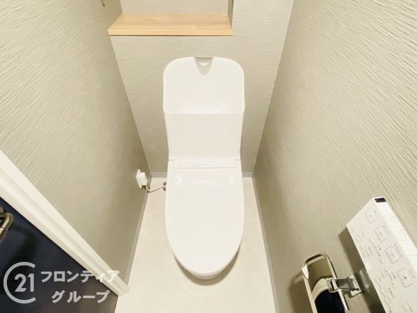 アービング鶴見緑地公園　中古マンション