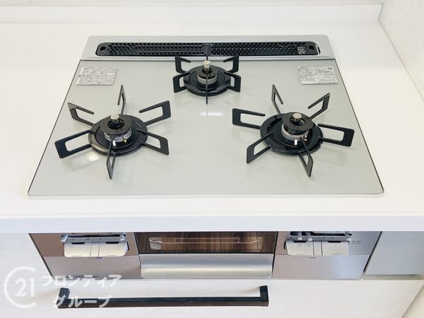 アービング鶴見緑地公園　中古マンション