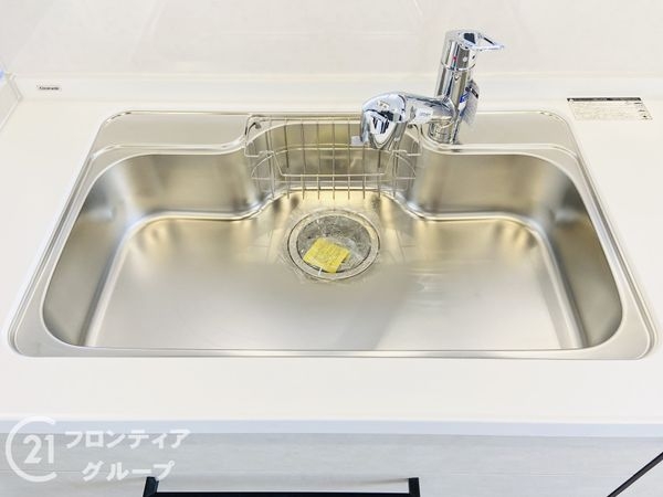 アービング鶴見緑地公園　中古マンション