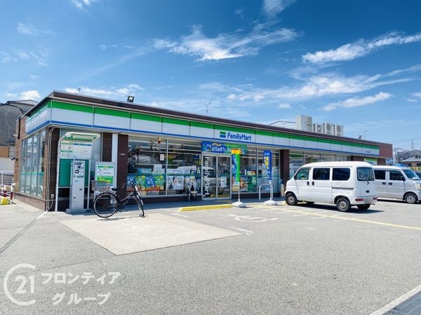 門真市舟田町の中古一戸建て(ファミリーマート門真舟田町店)