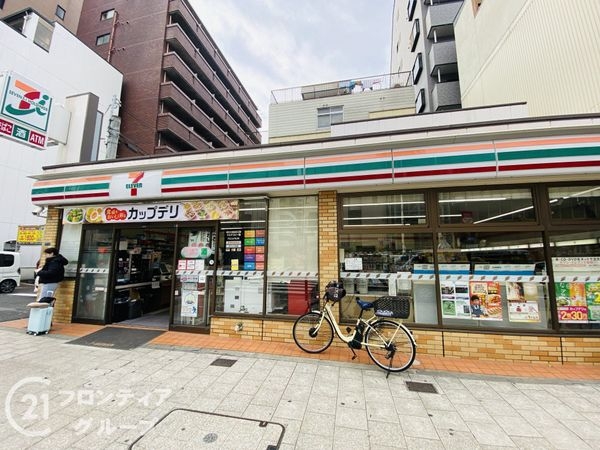 吉祥苑マンション　中古マンション(セブンイレブン大阪瓦屋町3丁目店)