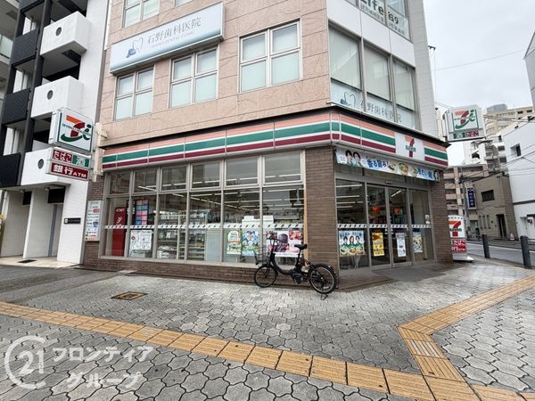 吉祥苑マンション　中古マンション(セブンイレブン大阪生玉前町南店)