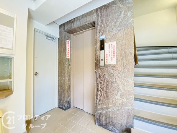 吉祥苑マンション　中古マンション