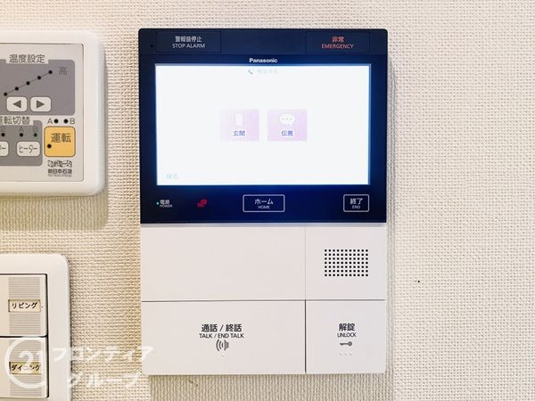 サンクタス守口大和田レジデンス　中古マンション