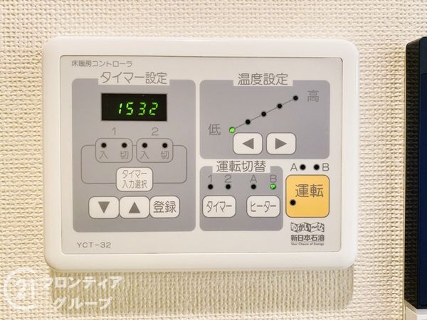 サンクタス守口大和田レジデンス　中古マンション