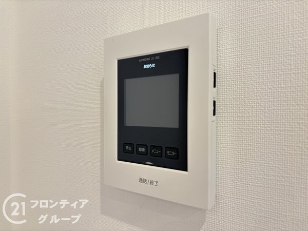 大阪市東淀川区豊里４丁目の中古一戸建て