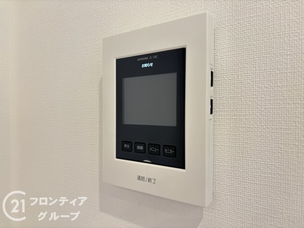 大阪市東淀川区豊里４丁目の中古一戸建て