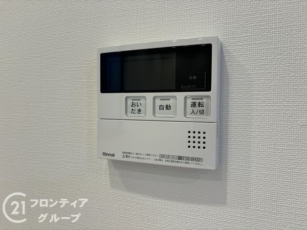 大阪市東淀川区豊里４丁目の中古一戸建て