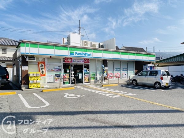 大東市寺川５丁目の中古一戸建て(ファミリーマート大東寺川店)