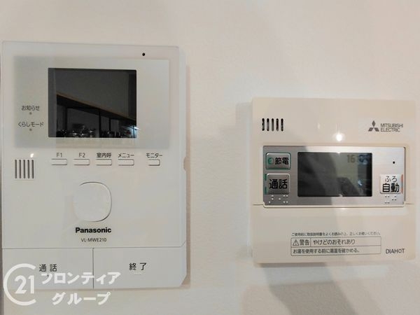 大東市寺川５丁目の中古一戸建て
