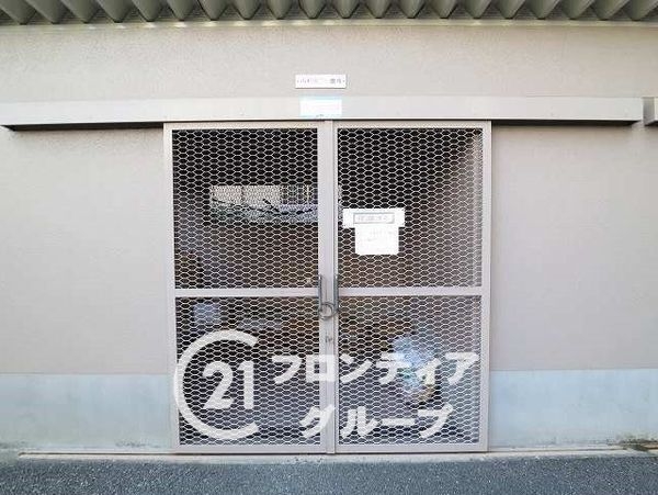 関目森小路パークホームズ　中古マンション
