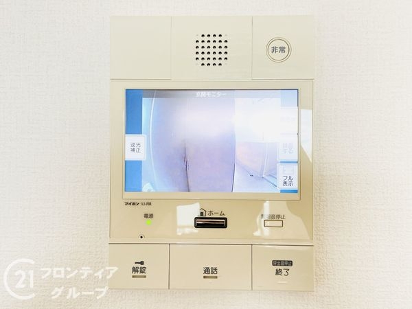 関目森小路パークホームズ　中古マンション