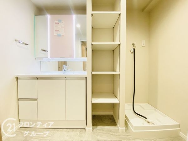 ルネ旭公園　中古マンション