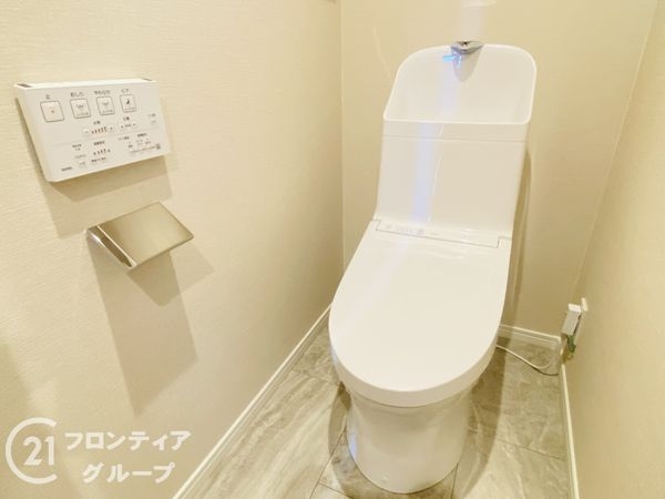 ルネ旭公園　中古マンション
