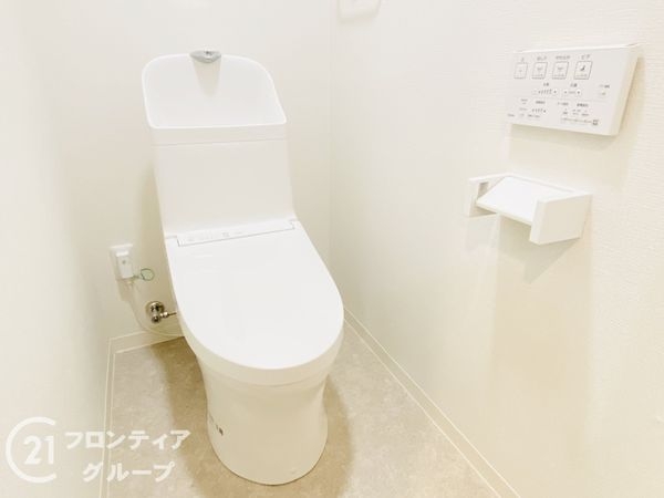 イトーピア鶴見　中古マンション