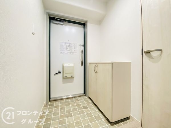 イトーピア鶴見　中古マンション