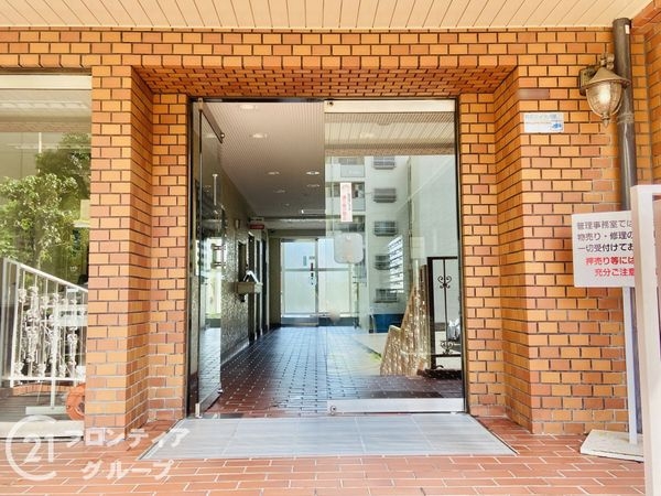 イトーピア鶴見　中古マンション