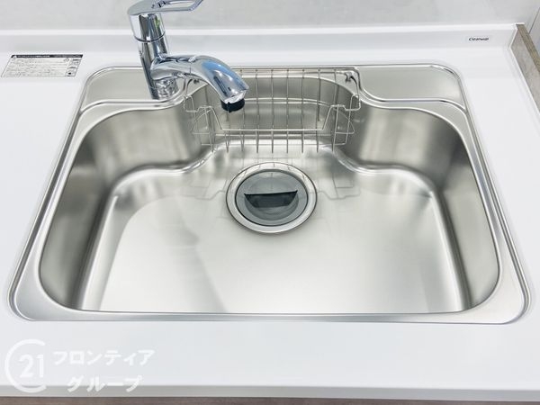 イトーピア鶴見　中古マンション