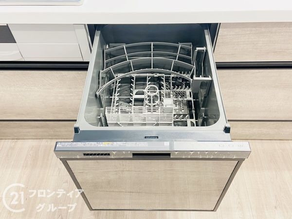 イトーピア鶴見　中古マンション