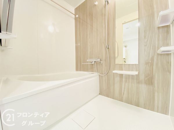 イトーピア鶴見　中古マンション