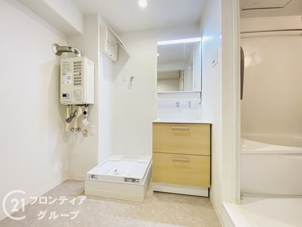 イトーピア鶴見　中古マンション