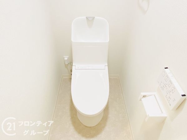 イトーピア鶴見　中古マンション