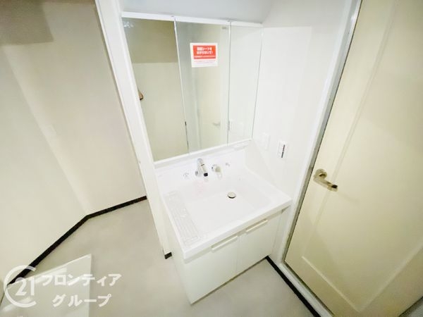 エバーグリーン淀川１番館　中古マンション