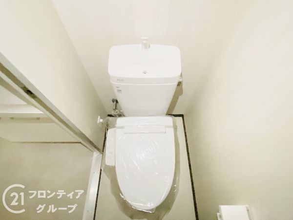 エバーグリーン淀川１番館　中古マンション
