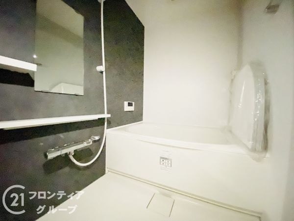 エバーグリーン淀川１番館　中古マンション