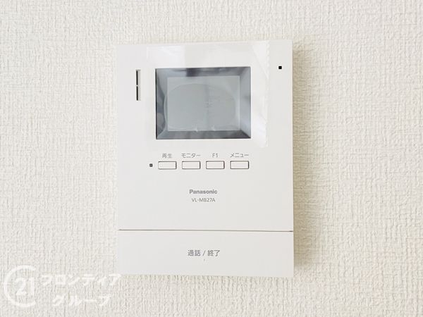 エバーグリーン淀川１番館　中古マンション