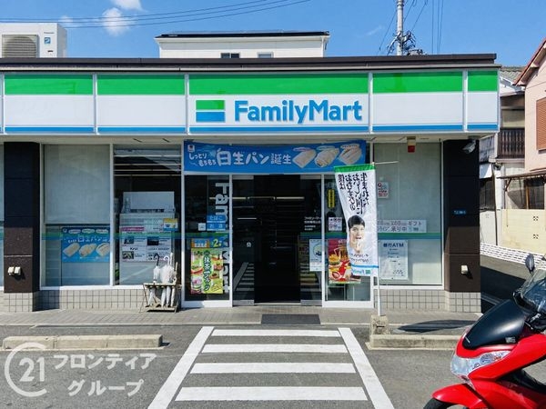 四條畷市中野本町　新築一戸建て　１期　全１区画(ファミリーマート四條畷岡山店)