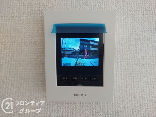 四條畷市中野本町　新築一戸建て　１期　全１区画