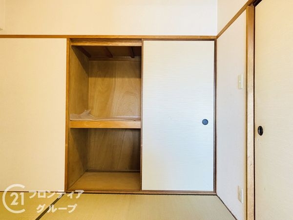 関目グリーンハイツＤ棟　中古マンション