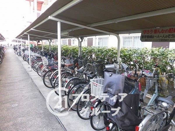 関目グリーンハイツＤ棟　中古マンション