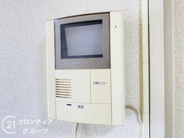 関目グリーンハイツＤ棟　中古マンション