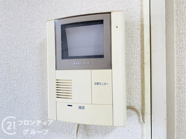 関目グリーンハイツＤ棟　中古マンション