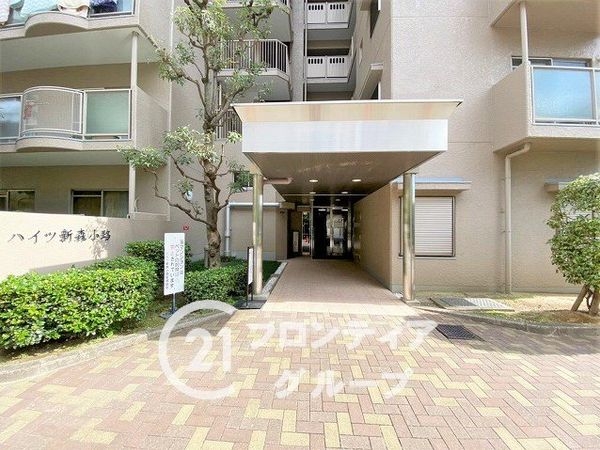 ハイツ新森小路　中古マンション