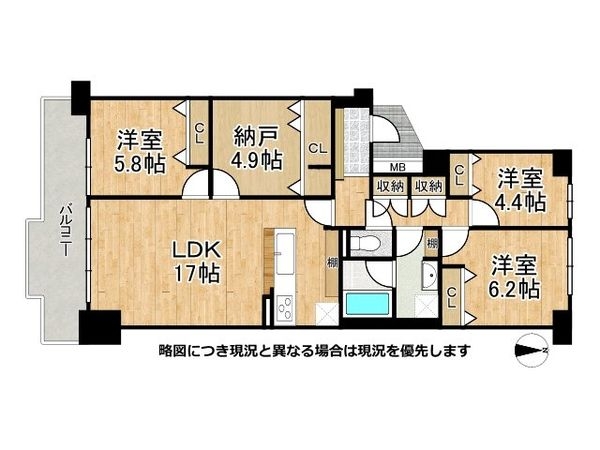 ベル・パークシティ画地２Ｋ棟　中古マンション