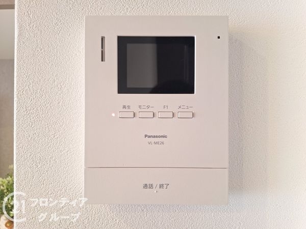 コム古川橋　中古マンション